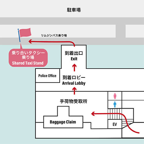 大館能代空港図